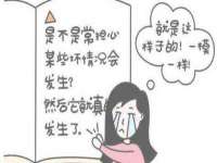 海口禾禾香坊贸易有限公司