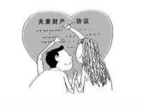 海口禾禾香坊贸易有限公司