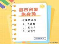 海口禾禾香坊贸易有限公司