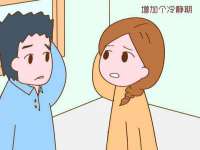 海口禾禾香坊贸易有限公司