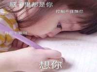 海口禾禾香坊贸易有限公司
