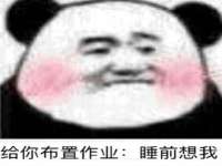 海口禾禾香坊贸易有限公司