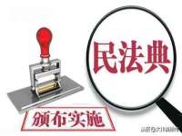 海口禾禾香坊贸易有限公司