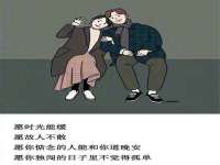 海口禾禾香坊贸易有限公司