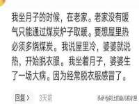 海口禾禾香坊贸易有限公司