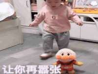 海口禾禾香坊贸易有限公司