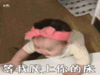 海口禾禾香坊贸易有限公司
