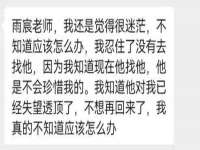海口禾禾香坊贸易有限公司