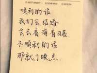 海口禾禾香坊贸易有限公司