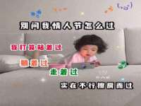 海口禾禾香坊贸易有限公司