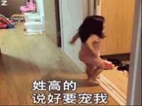 海口禾禾香坊贸易有限公司