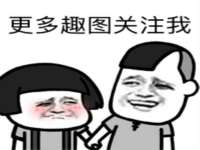 海口禾禾香坊贸易有限公司