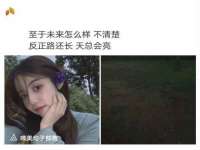 海口禾禾香坊贸易有限公司