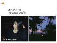 海口禾禾香坊贸易有限公司