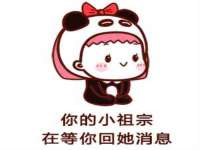 海口禾禾香坊贸易有限公司
