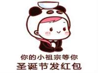 海口禾禾香坊贸易有限公司