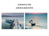 海口禾禾香坊贸易有限公司