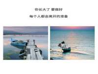 海口禾禾香坊贸易有限公司