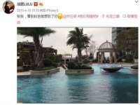 海口禾禾香坊贸易有限公司