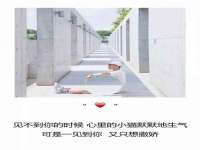 海口禾禾香坊贸易有限公司