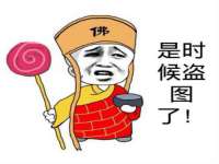 海口禾禾香坊贸易有限公司