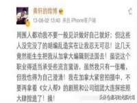 海口禾禾香坊贸易有限公司