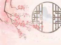 海口禾禾香坊贸易有限公司