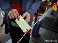 海口禾禾香坊贸易有限公司