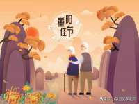 海口禾禾香坊贸易有限公司