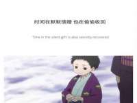 海口禾禾香坊贸易有限公司