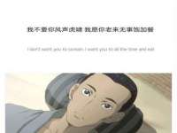 海口禾禾香坊贸易有限公司