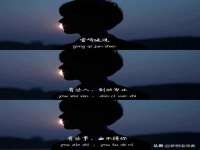 海口禾禾香坊贸易有限公司