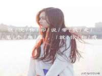 海口禾禾香坊贸易有限公司