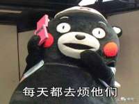 海口禾禾香坊贸易有限公司
