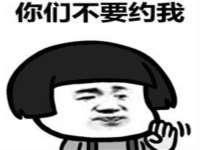 海口禾禾香坊贸易有限公司
