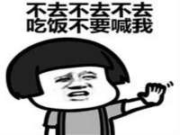 海口禾禾香坊贸易有限公司