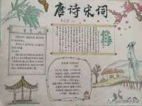 海口禾禾香坊贸易有限公司
