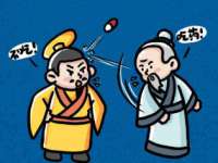 海口禾禾香坊贸易有限公司
