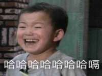 海口禾禾香坊贸易有限公司