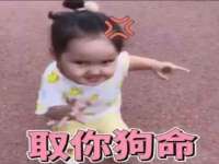 海口禾禾香坊贸易有限公司