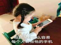 海口禾禾香坊贸易有限公司