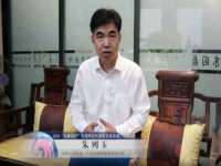 海口禾禾香坊贸易有限公司