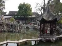海口禾禾香坊贸易有限公司
