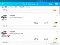海口禾禾香坊贸易有限公司