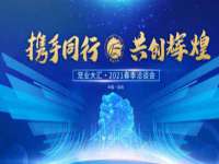 海口禾禾香坊贸易有限公司
