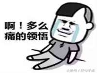海口禾禾香坊贸易有限公司