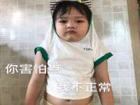 海口禾禾香坊贸易有限公司