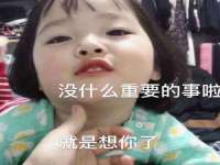 海口禾禾香坊贸易有限公司
