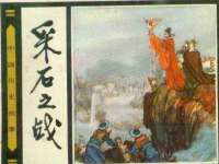 海口禾禾香坊贸易有限公司