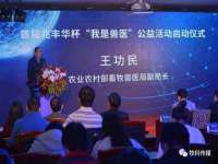海口禾禾香坊贸易有限公司